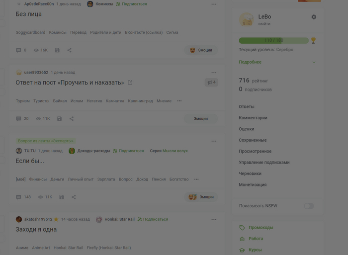 ��������� ����� �������