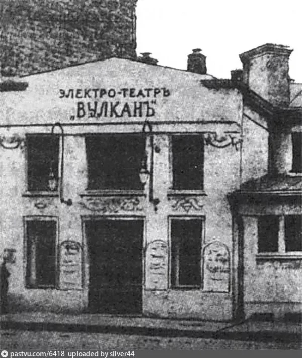 ������������ �������� ������. ����� ������ � 1970-� ���� ���� ������ ��������� ������ �� �������.