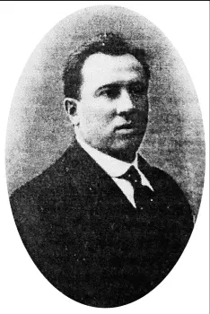 �. �. �������