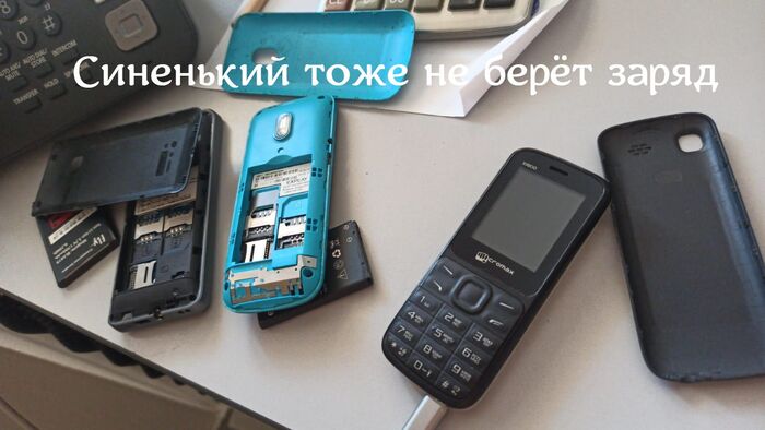     .    ,  ,   .     .  .  7 , .     .