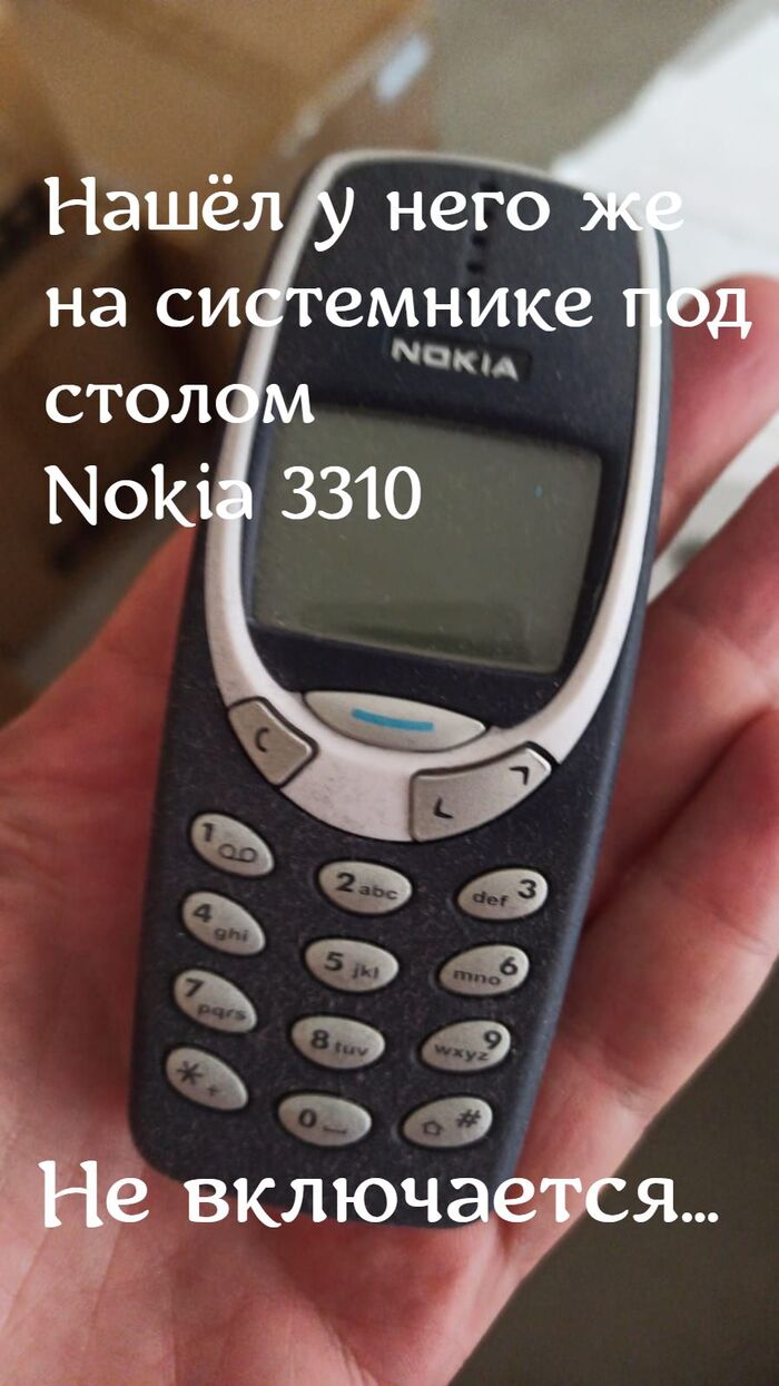 ,  ,      .  -  300$.       .  . 