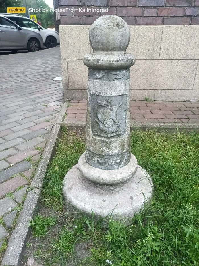 Street art - My, Coat of arms, Pillar, Kaliningrad region, Kaliningrad, Street photography, The photo, City walk, Art