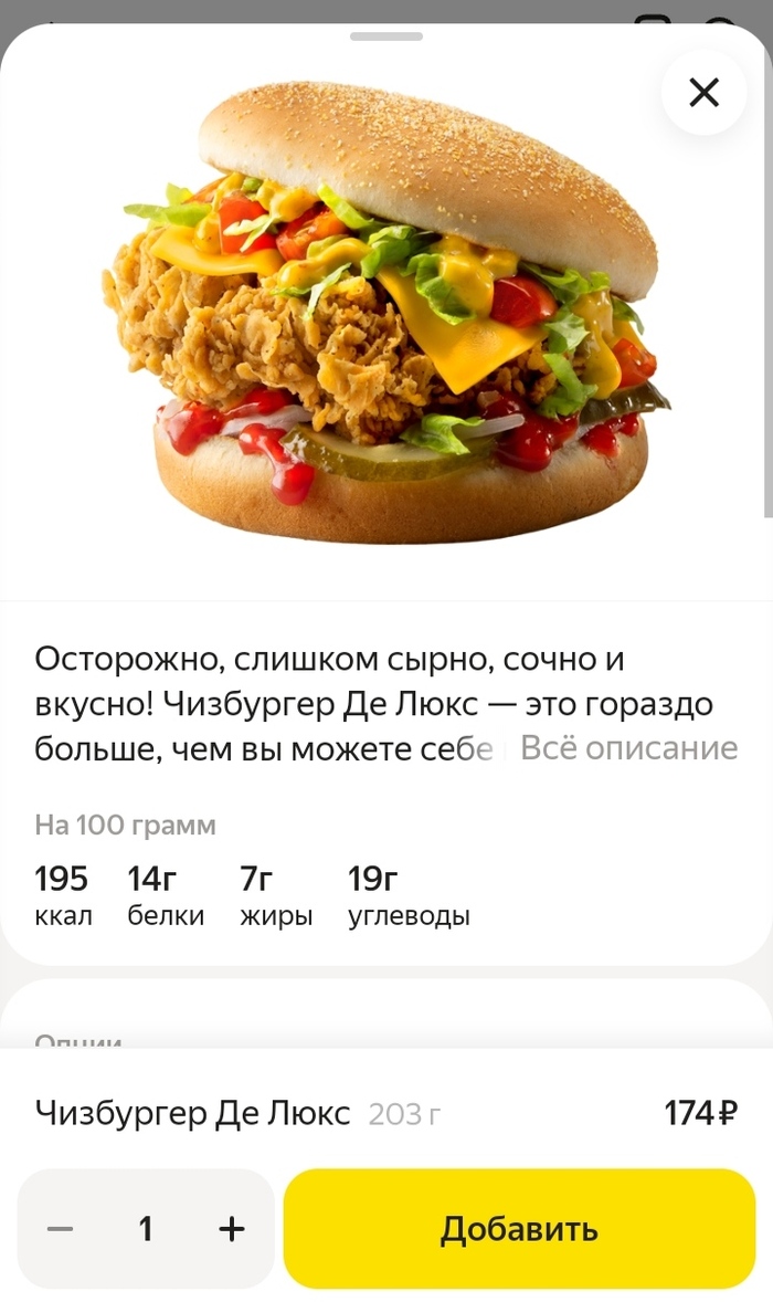 � ��� �������� ��������� �� �������� ������`�