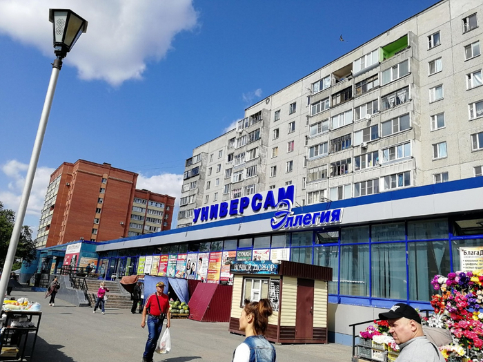 ���� ����� �� 2��� � �������� ��������