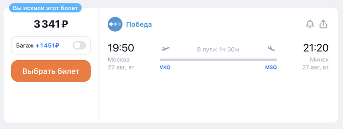 .     , , ,  , ,  , , , , 