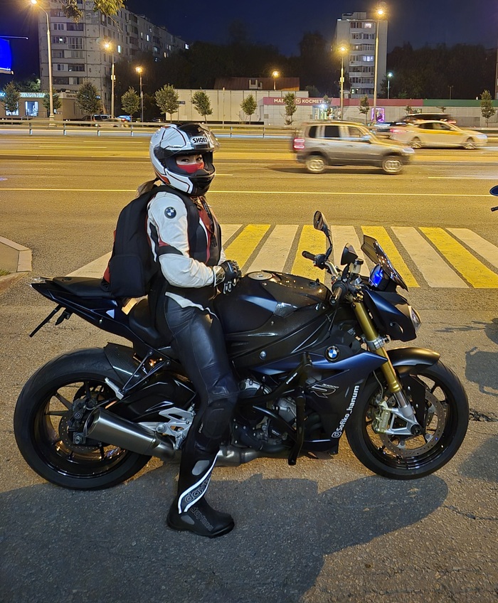 Странные люди