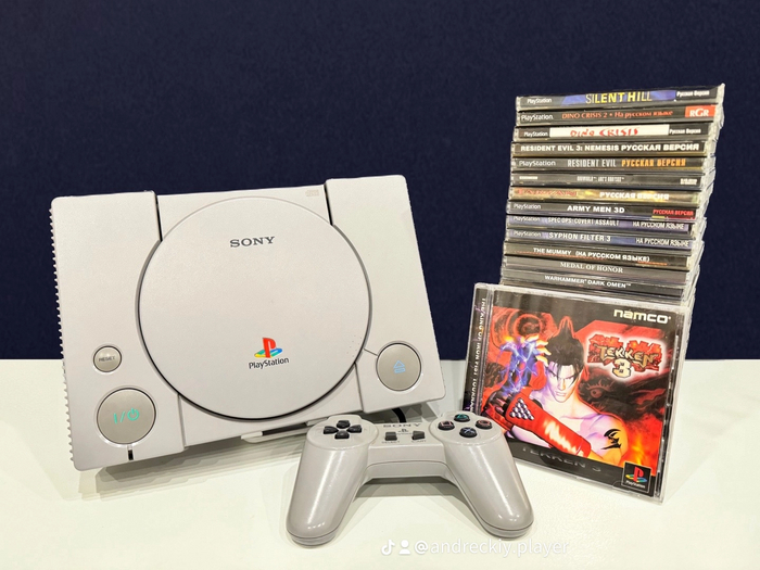   :   PlayStation 1 , , Sony, Playstation,  90-, , , , , 