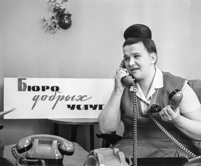 Hello, hello! - the USSR, Made in USSR, Black and white photo, 60th, Nostalgia, Soviet, Trade, Film, Telegram (link)