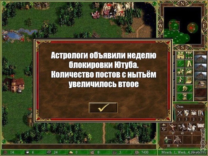 ����������� ����� �Rutube ������� ��������� ��������