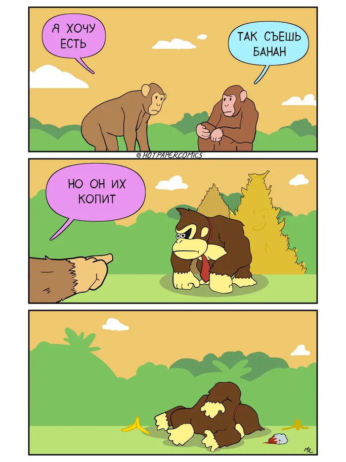 Monkeys and bananas - My, Comics, Translated by myself, Monkey, Banana, Accumulation, Computer games, Donkey Kong, Hotpaper Comics