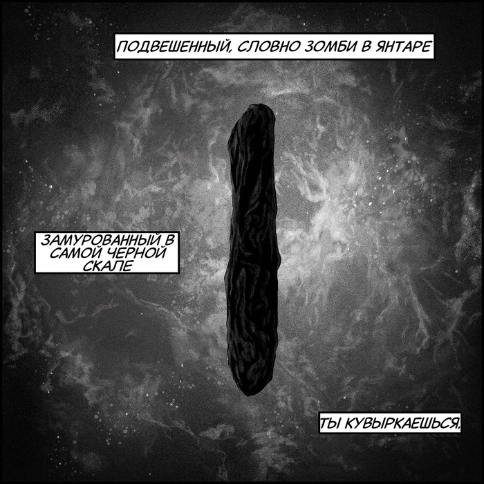   ,  , , , , Badspacecomics, 