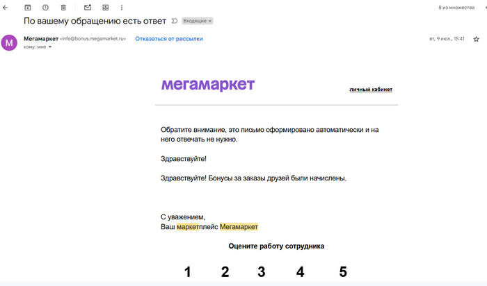 ����� ����� ���