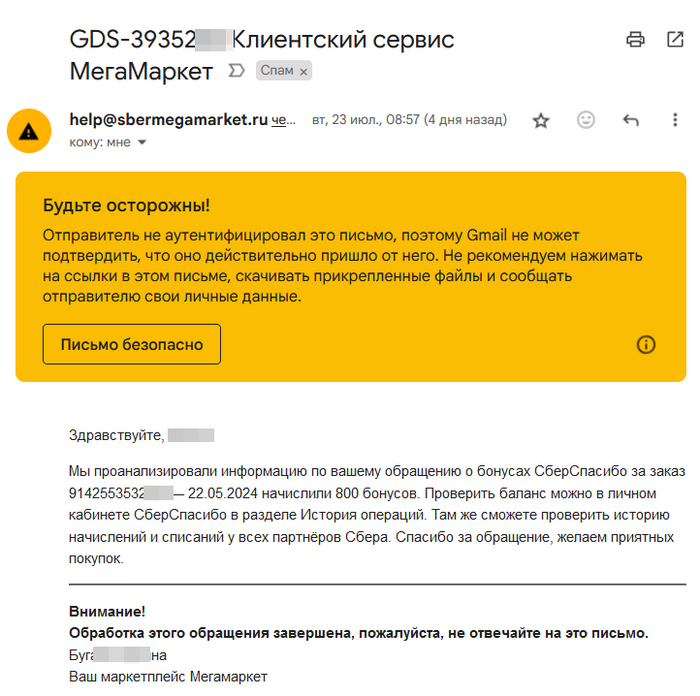 ����� ����� ���