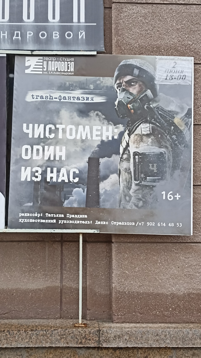 ��� ���?