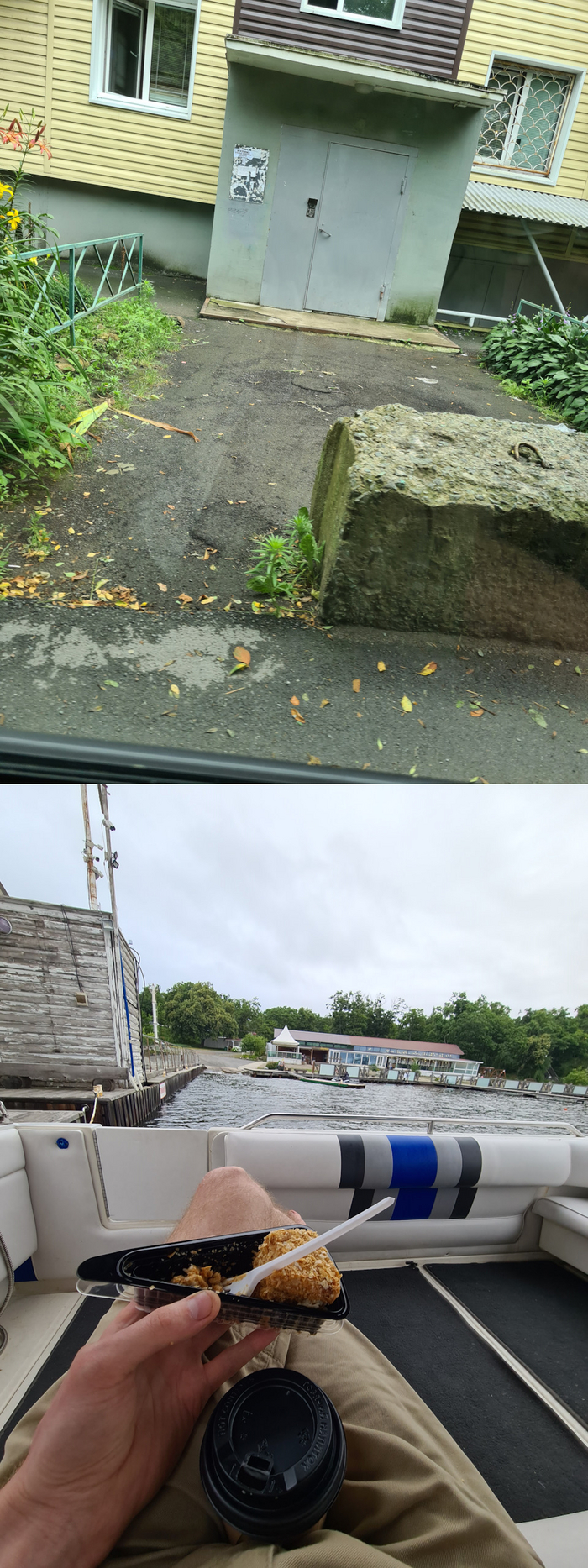 В Кафе "Берег"