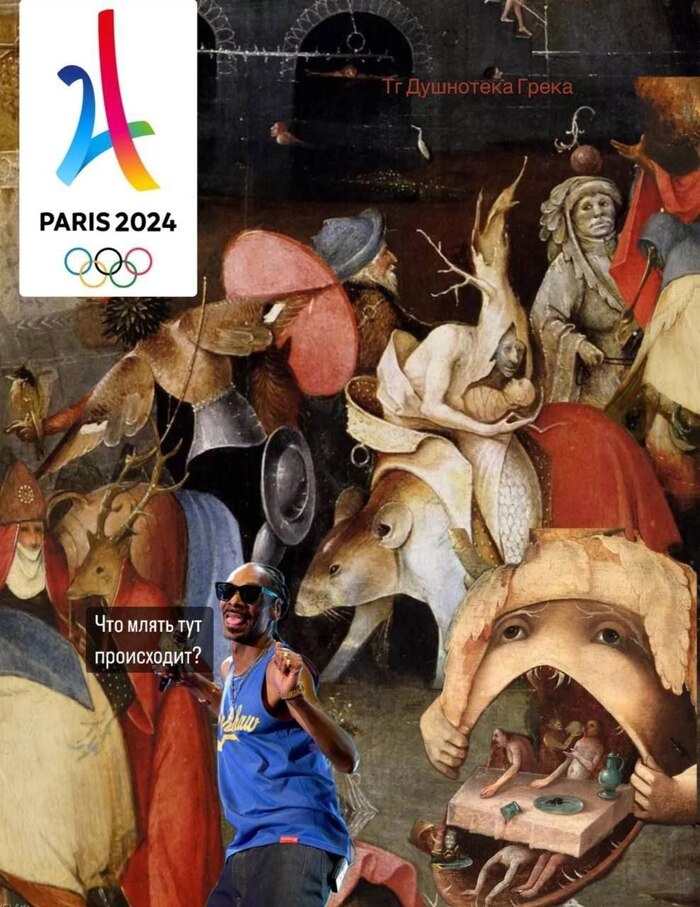 Открытие олимпиады в одной картинке