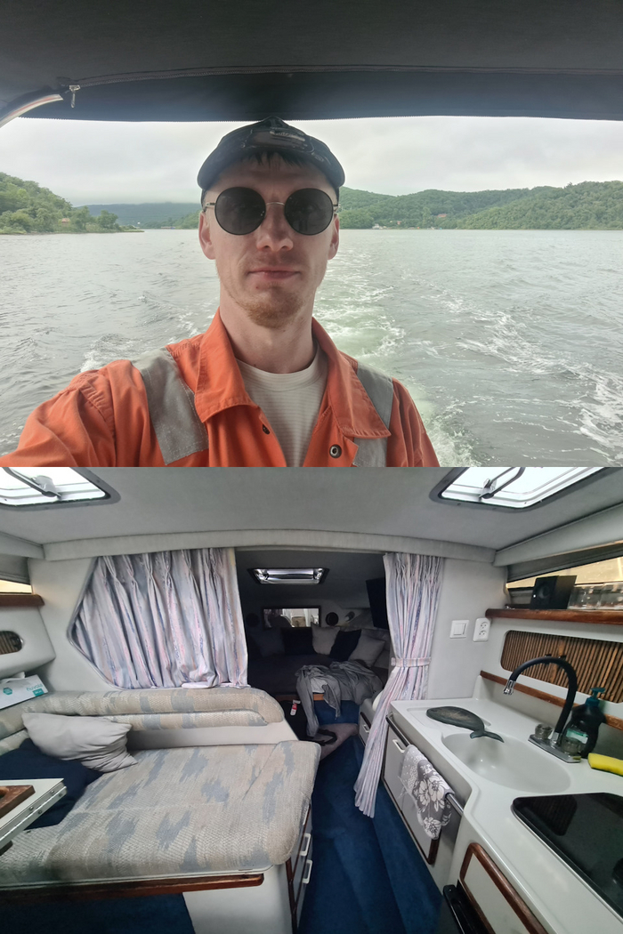 Внутри Сирэя.