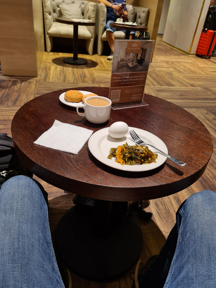 Корпоративный клиент банка — это очень даже я вам скажу