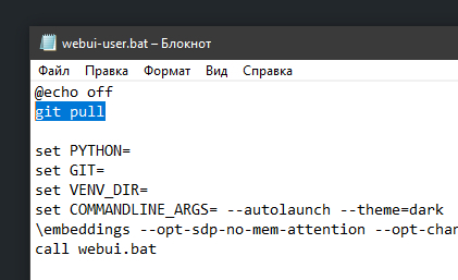 Обновление ИИ-генератора Automatic1111 до 1.10.0: поддержка SD3, новшества и возможные проблемы. Стоит ли обновляться? - Моё, Искусственный интеллект, Stable Diffusion, Нейронные сети, Automatic1111, Обновление, Арты нейросетей, Sdxl, Длиннопост, Sd3