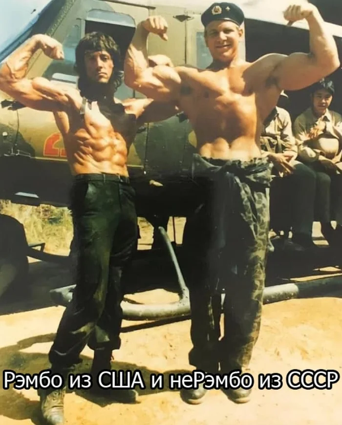 What is the strength in, brother... - From the network, Memes, Screenshot, The photo, Rambo, Hardened, Picture with text