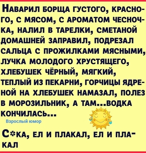 a  aa, a  aa