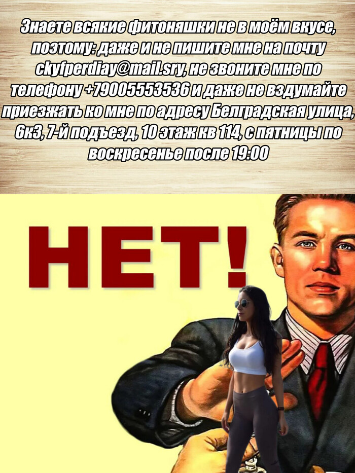 �� ������ ������