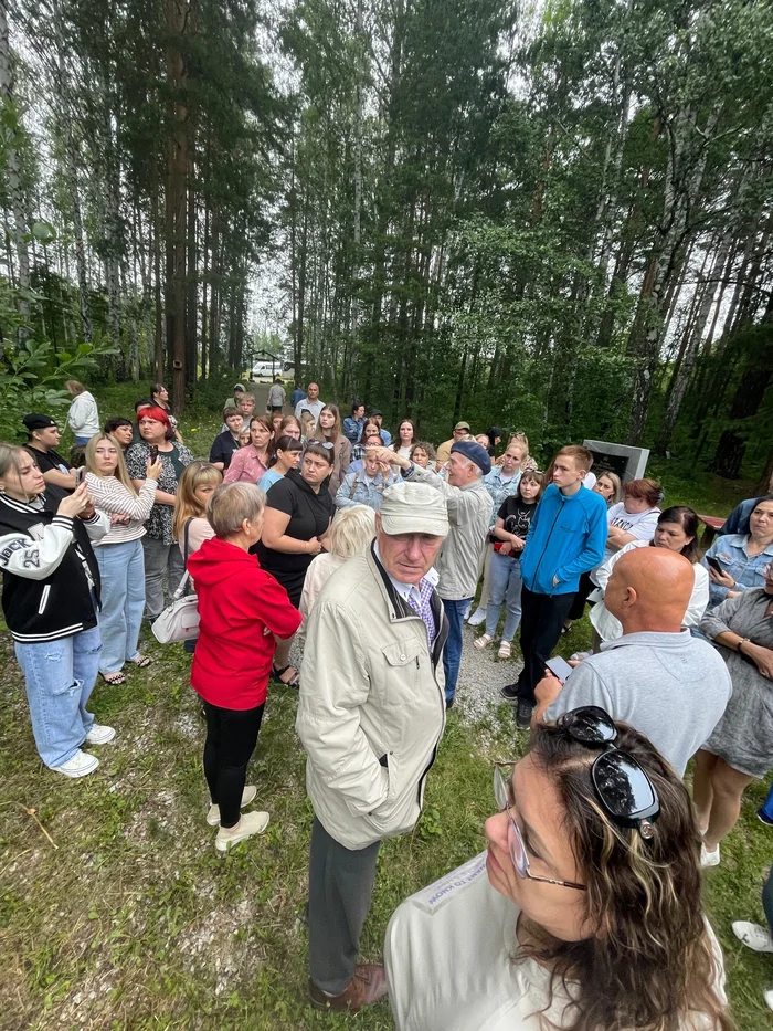 Our guests - Yekaterinburg, История России, Cultural heritage, Longpost