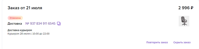 ��� ���� ��� �������� �� ���� ������� ��������