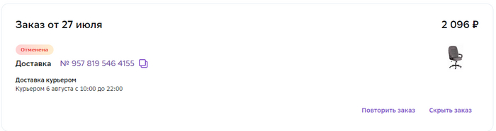 ��� ���� ��� �������� �� ���� ������� ��������