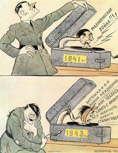  -1943 ,   , 1943, , ,   ,  , 