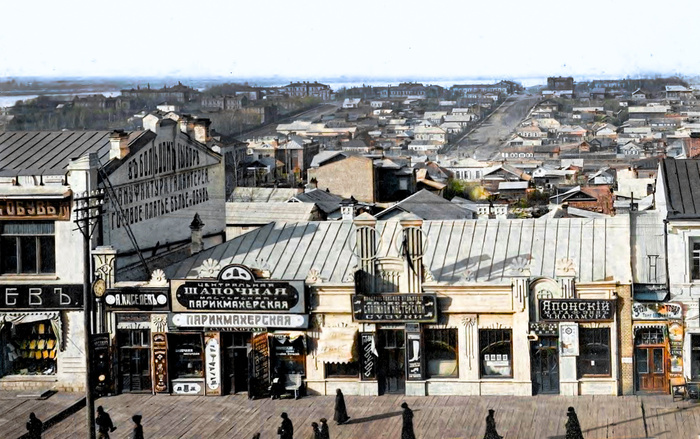 Хабаровск в конце XIX – начале XX веков. 20 раскрашенных фотографии времен Российской Империи Историческое фото, История города, Старое фото, Краеведение, Колоризация, Хабаровск, Дальний Восток, 19 век, 20 век, Российская империя, Длиннопост