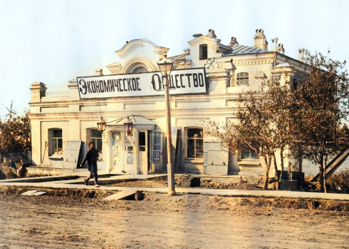 Хабаровск в конце XIX – начале XX веков. 20 раскрашенных фотографии времен Российской Империи Историческое фото, История города, Старое фото, Краеведение, Колоризация, Хабаровск, Дальний Восток, 19 век, 20 век, Российская империя, Длиннопост