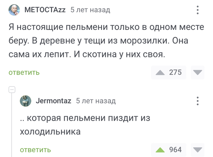 --! , ,   , ,  , , , 
