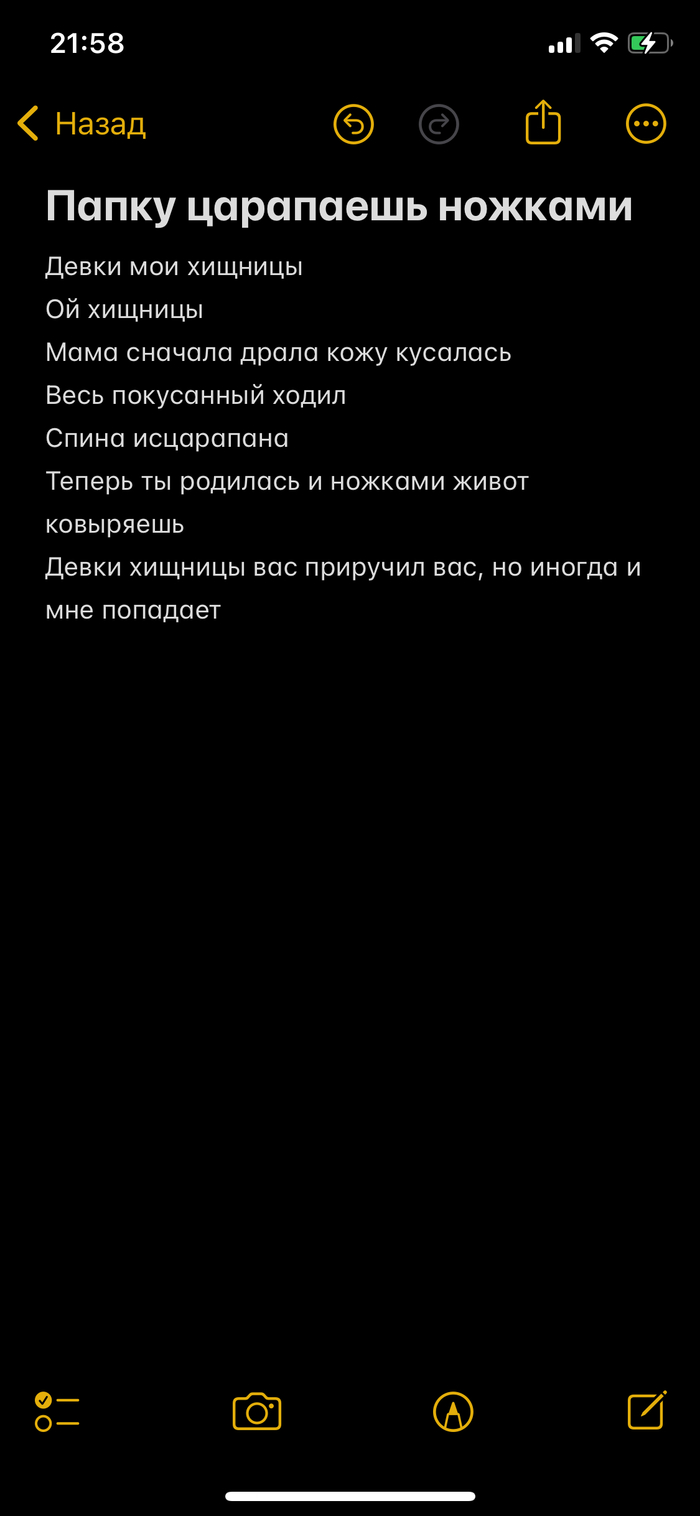 ,  ... , , , , , , ,  , 