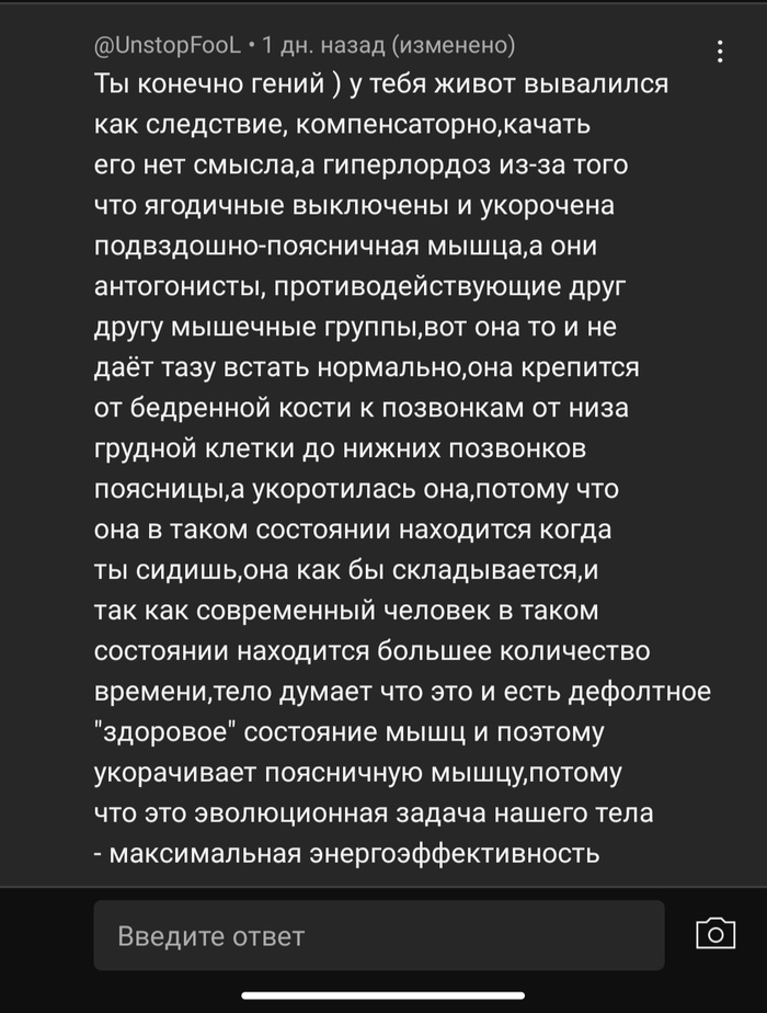 , ,  ? , YouTube, , , 