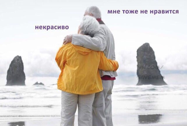 ����������� ����� ����, ���� �� ����� �� ������� �����?�