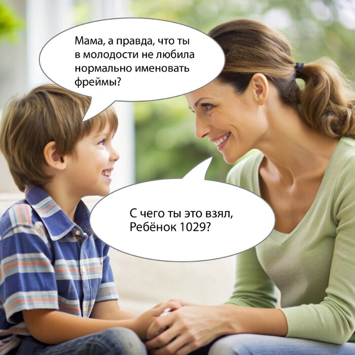       Ux, Ui, , IT, IT 