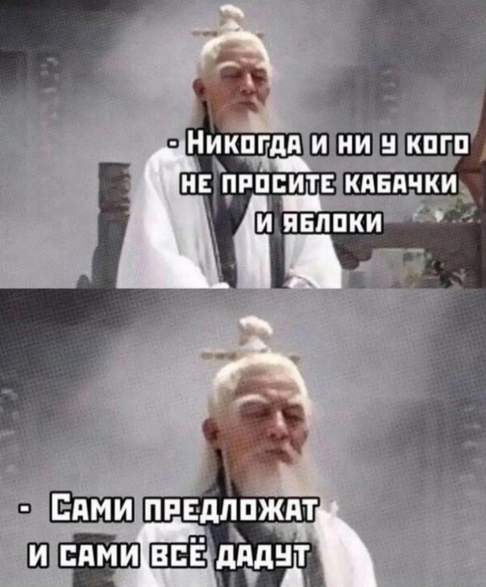     , , , , , , 
