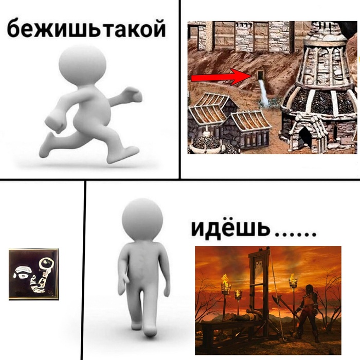 - ,    , HOMM III,  ,  , ,   ,  ,  ()
