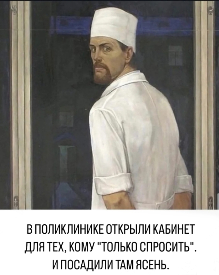 � ��������...