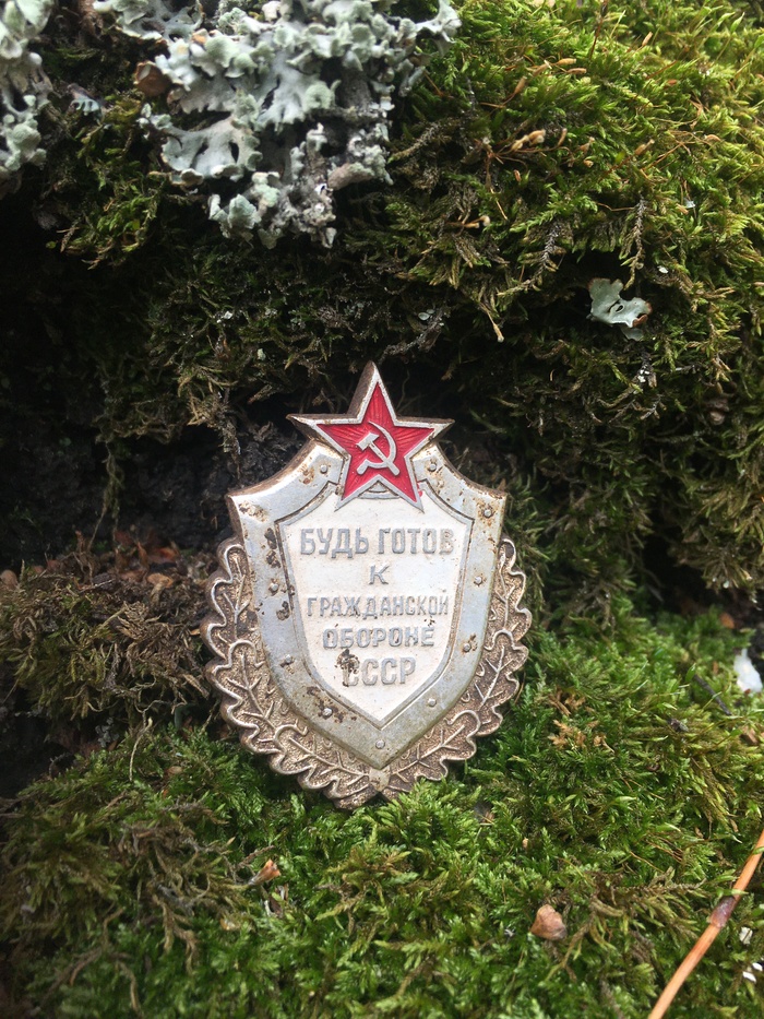 ����� � ���� ����� �������� ���������  ������, ����� 60-� �����, ������ �� �������� � ������ ������� � ����� ������