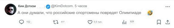 ВЭП, или Израиль на грани новой войны - Моё, Политика, США, Россия, Новости, Олимпийские игры, Израиль, Видео, Вертикальное видео, Мат, Длиннопост