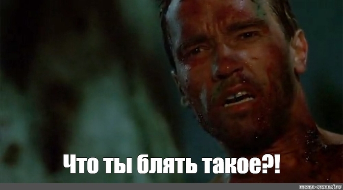 �� ��� � �� �����?