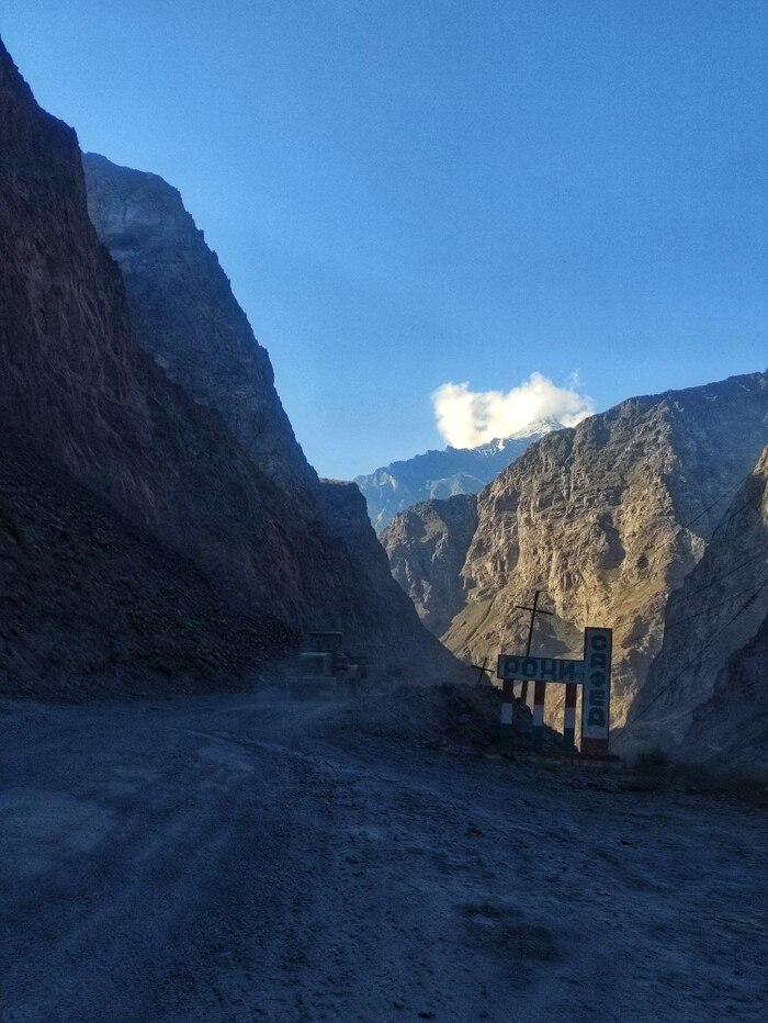 ������ ������!