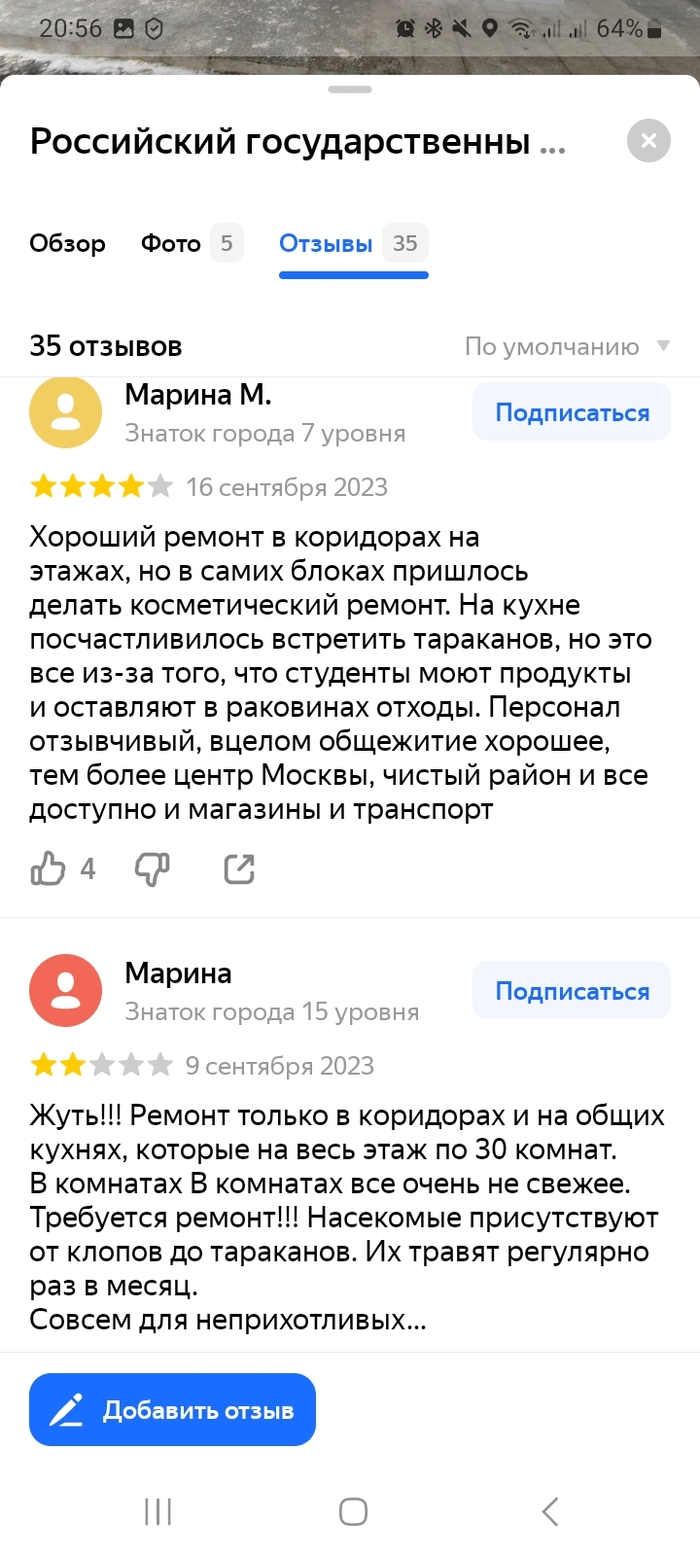       3,  ... , , , , , , 