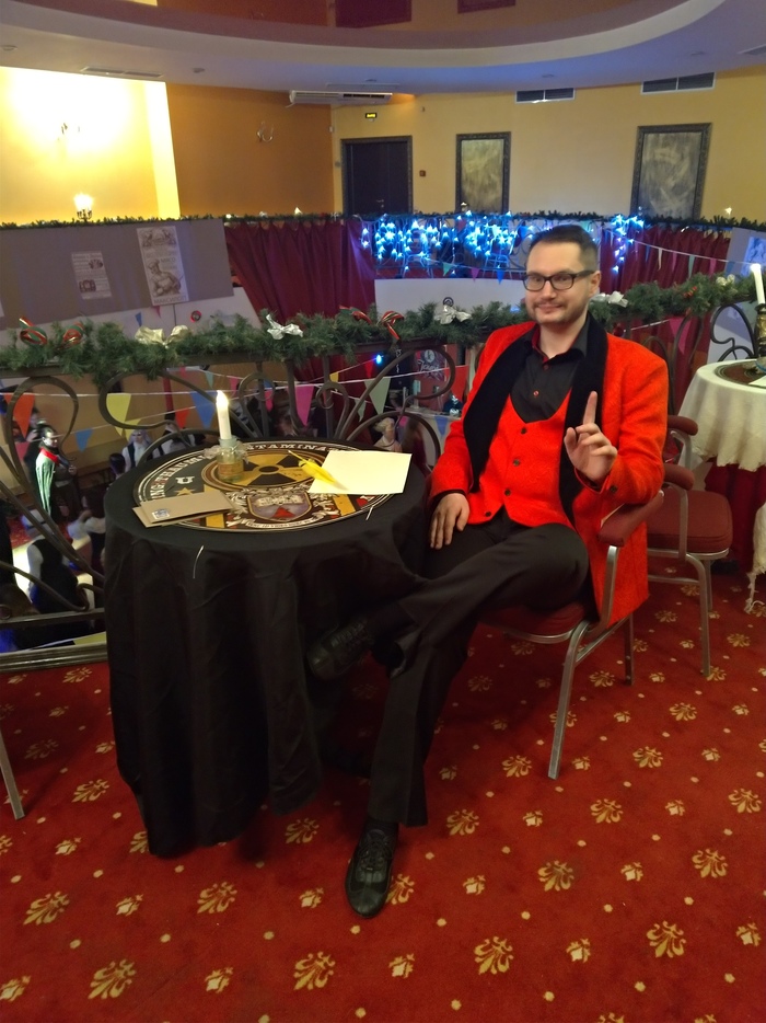 2020 - Страждество , закос, танцы)