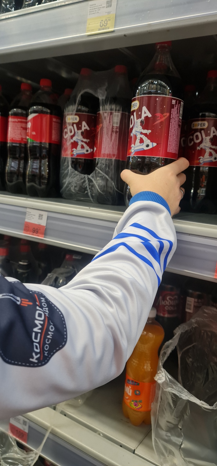 Кола на ракетном топливе))🚀