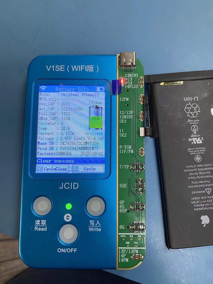 Подключаем обманку и сбрасываем циклы и емкость.