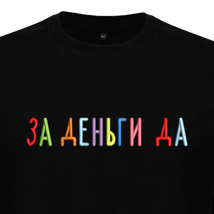 �� ����� ���������� ������ ����� ������� ��� ������, �������� �������� � �������� ��� ������ ���