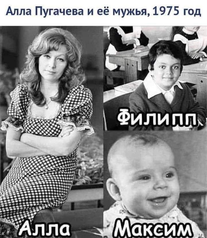 А вы всё о скуках и альтушках